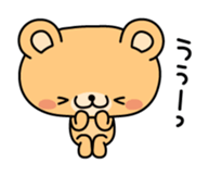 2 in 1 bear sticker sticker #4046128