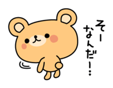 2 in 1 bear sticker sticker #4046134