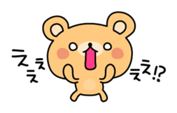 2 in 1 bear sticker sticker #4046138