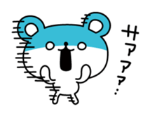 2 in 1 bear sticker sticker #4046139