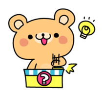 2 in 1 bear sticker sticker #4046141