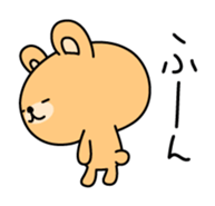 2 in 1 bear sticker sticker #4046142