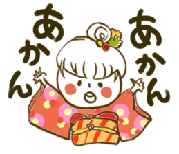 kimonogirl sticker #4046144