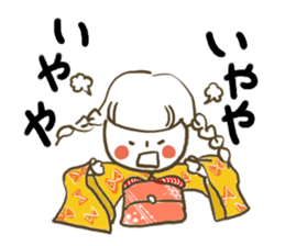 kimonogirl sticker #4046147