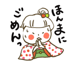 kimonogirl sticker #4046149