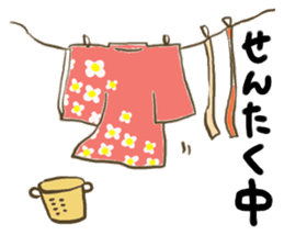 kimonogirl sticker #4046155