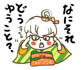kimonogirl sticker #4046156