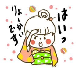kimonogirl sticker #4046158