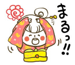 kimonogirl sticker #4046159