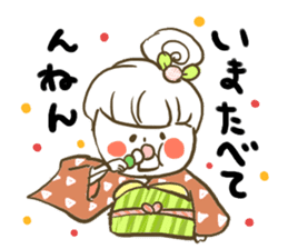 kimonogirl sticker #4046160