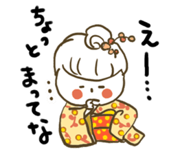 kimonogirl sticker #4046161