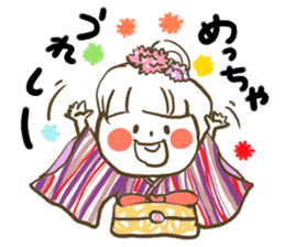 kimonogirl sticker #4046163