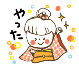 kimonogirl sticker #4046164
