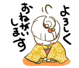 kimonogirl sticker #4046165
