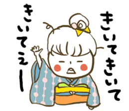 kimonogirl sticker #4046166