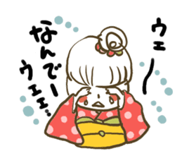 kimonogirl sticker #4046167