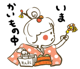 kimonogirl sticker #4046168