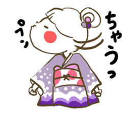 kimonogirl sticker #4046169