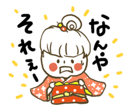kimonogirl sticker #4046170