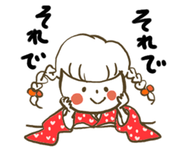 kimonogirl sticker #4046171