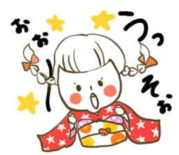 kimonogirl sticker #4046172