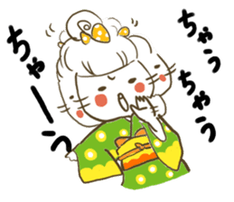 kimonogirl sticker #4046174