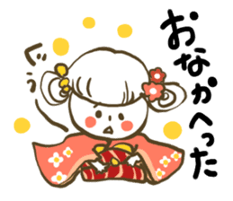 kimonogirl sticker #4046175