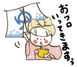 kimonogirl sticker #4046176