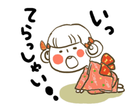 kimonogirl sticker #4046179