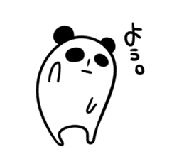 DANDAN PANDA. sticker #4046184