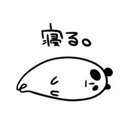 DANDAN PANDA. sticker #4046194