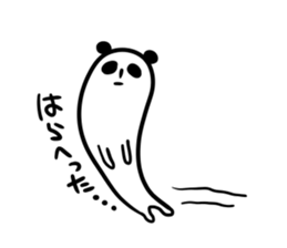 DANDAN PANDA. sticker #4046196