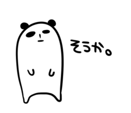 DANDAN PANDA. sticker #4046198