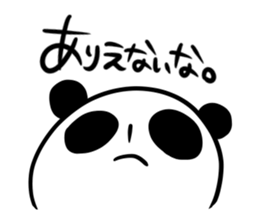 DANDAN PANDA. sticker #4046212