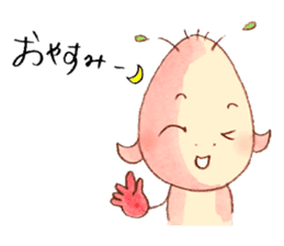 Alien Kansai sticker #4046305