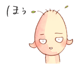 Alien Kansai sticker #4046314