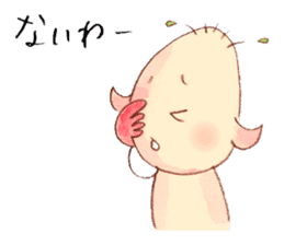 Alien Kansai sticker #4046321