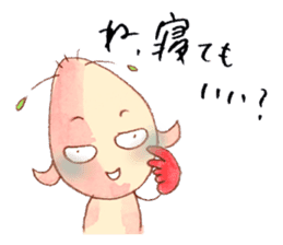 Alien Kansai sticker #4046324