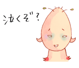 Alien Kansai sticker #4046325