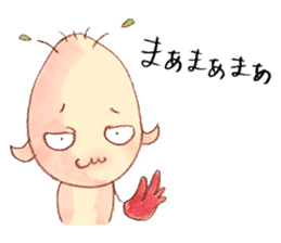 Alien Kansai sticker #4046327
