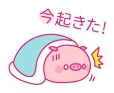 Lovely Pink Piggy sticker #4046479