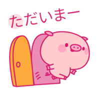 Lovely Pink Piggy sticker #4046485