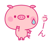 Lovely Pink Piggy sticker #4046500