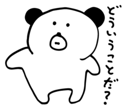 White panda is very cute. sticker #4046540