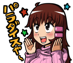 Hairpinchan&Misachan sticker #4046656
