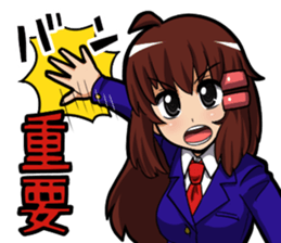 Hairpinchan&Misachan sticker #4046659