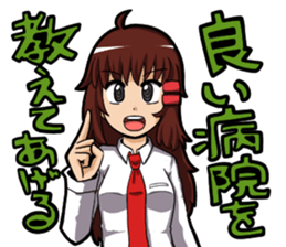 Hairpinchan&Misachan sticker #4046660