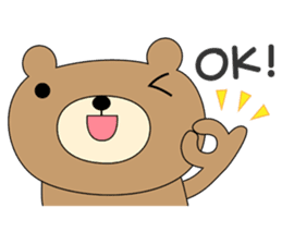 KuMaaRu with words 1 sticker #4046790