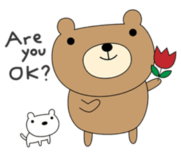 KuMaaRu with words 1 sticker #4046804