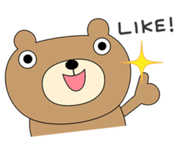 KuMaaRu with words 1 sticker #4046812